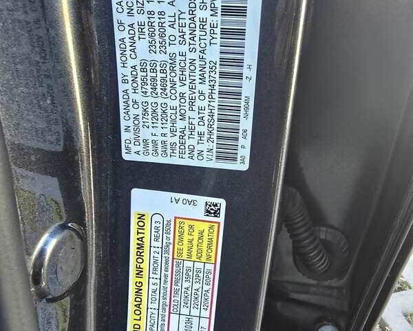 Серый Хонда СРВ, объемом двигателя 1.5 л и пробегом 10 тыс. км за 31500 $, фото 22 на Automoto.ua