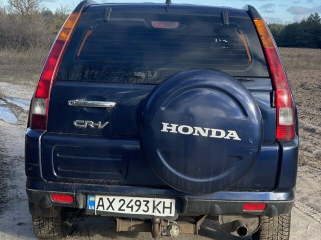 Синий Хонда СРВ, объемом двигателя 2 л и пробегом 223 тыс. км за 5750 $, фото 4 на Automoto.ua