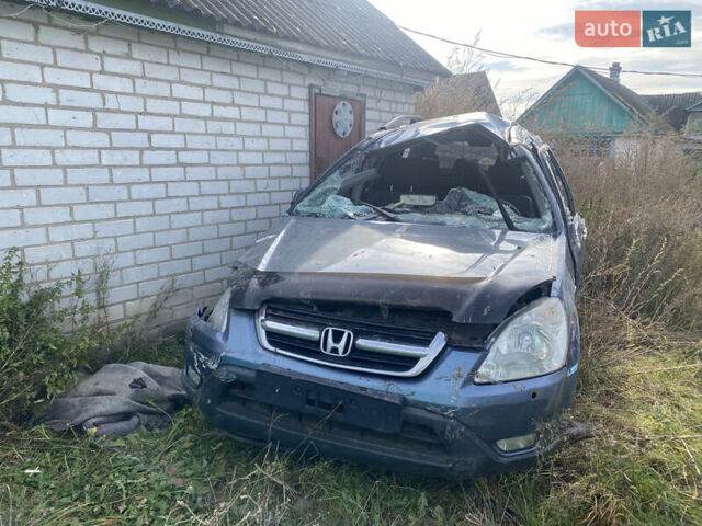 Синий Хонда СРВ, объемом двигателя 2 л и пробегом 270 тыс. км за 1600 $, фото 12 на Automoto.ua