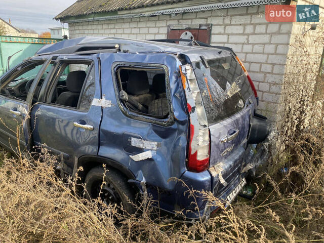 Синий Хонда СРВ, объемом двигателя 2 л и пробегом 270 тыс. км за 1600 $, фото 7 на Automoto.ua