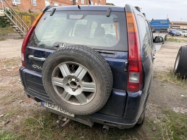 Синий Хонда СРВ, объемом двигателя 2 л и пробегом 500 тыс. км за 1200 $, фото 4 на Automoto.ua
