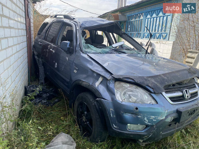 Синий Хонда СРВ, объемом двигателя 2 л и пробегом 270 тыс. км за 1600 $, фото 2 на Automoto.ua