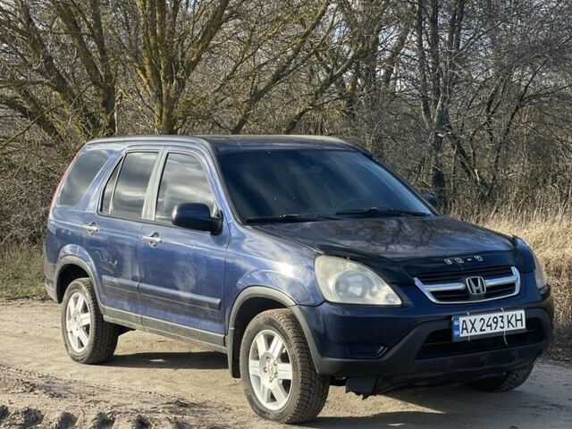 Синий Хонда СРВ, объемом двигателя 2 л и пробегом 223 тыс. км за 5750 $, фото 2 на Automoto.ua