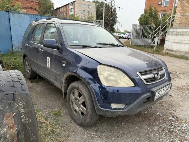 Синий Хонда СРВ, объемом двигателя 2 л и пробегом 500 тыс. км за 1200 $, фото 2 на Automoto.ua