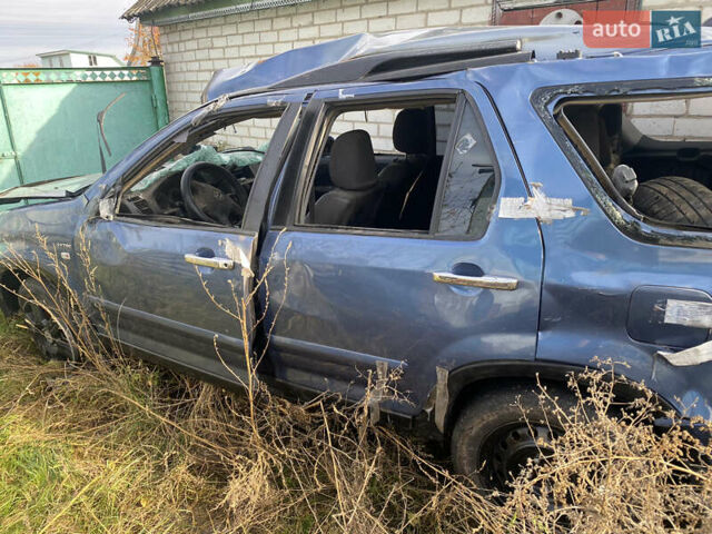 Синий Хонда СРВ, объемом двигателя 2 л и пробегом 270 тыс. км за 1600 $, фото 6 на Automoto.ua