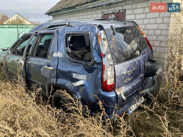 Синий Хонда СРВ, объемом двигателя 2 л и пробегом 270 тыс. км за 1600 $, фото 8 на Automoto.ua