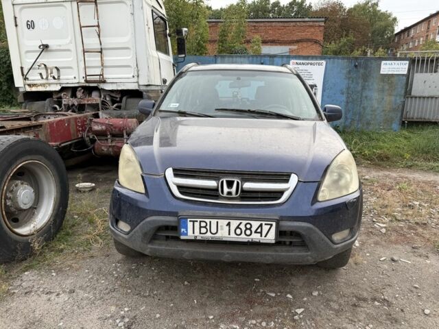Синий Хонда СРВ, объемом двигателя 2 л и пробегом 500 тыс. км за 1200 $, фото 1 на Automoto.ua