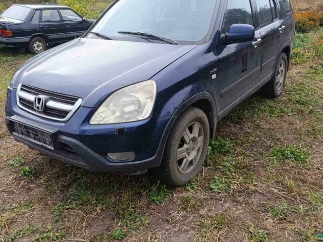 Синий Хонда СРВ, объемом двигателя 2 л и пробегом 250 тыс. км за 2700 $, фото 7 на Automoto.ua