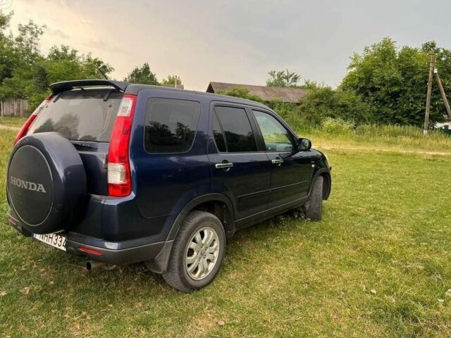 Синий Хонда СРВ, объемом двигателя 2 л и пробегом 317 тыс. км за 2500 $, фото 2 на Automoto.ua