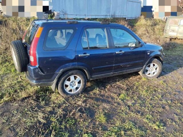 Синий Хонда СРВ, объемом двигателя 2 л и пробегом 250 тыс. км за 2700 $, фото 5 на Automoto.ua