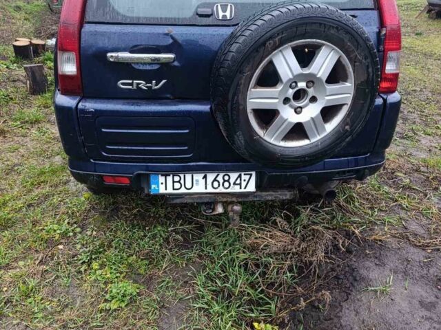 Синий Хонда СРВ, объемом двигателя 2 л и пробегом 250 тыс. км за 2700 $, фото 3 на Automoto.ua