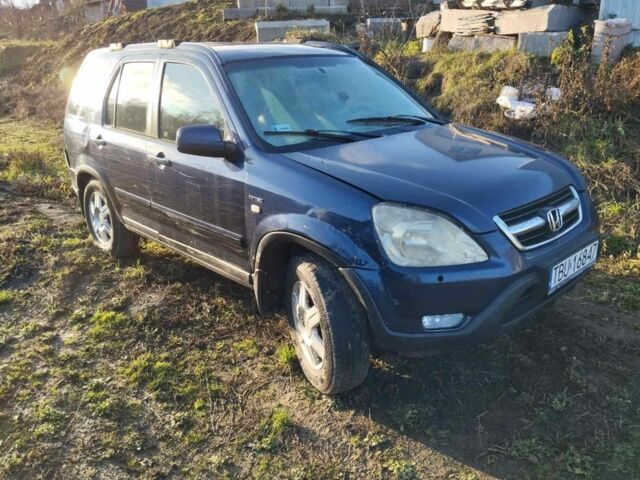 Синий Хонда СРВ, объемом двигателя 2 л и пробегом 250 тыс. км за 2700 $, фото 4 на Automoto.ua