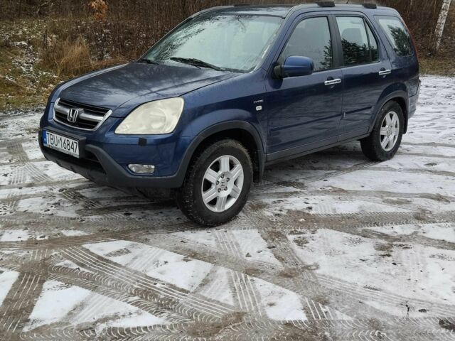 Синий Хонда СРВ, объемом двигателя 2 л и пробегом 1000 тыс. км за 3300 $, фото 1 на Automoto.ua