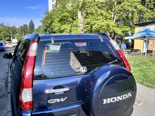 Синий Хонда СРВ, объемом двигателя 2 л и пробегом 203 тыс. км за 6500 $, фото 2 на Automoto.ua