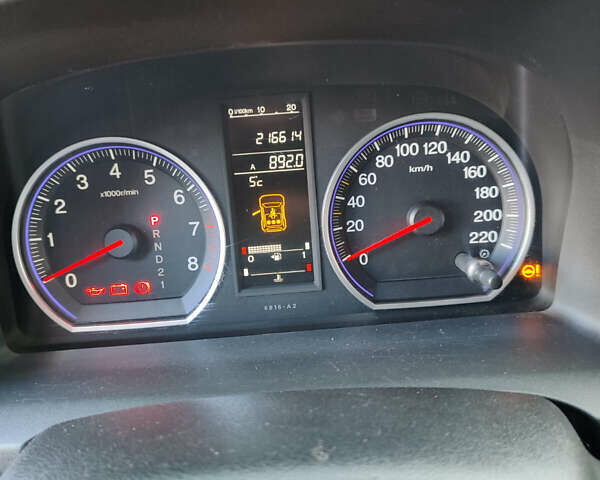 Синий Хонда СРВ, объемом двигателя 2 л и пробегом 216 тыс. км за 7700 $, фото 13 на Automoto.ua