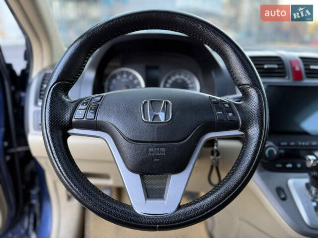 Синій Хонда СРВ, об'ємом двигуна 2.35 л та пробігом 203 тис. км за 7999 $, фото 17 на Automoto.ua