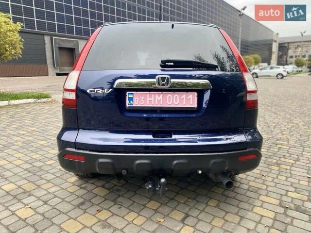 Хонда СРВ 2007 в Луцке на Automoto.ua Синий Хонда СРВ, объемом двигателя 2 л и пробегом 222 тыс. км за 10800 $, фото 5 на Automoto.ua