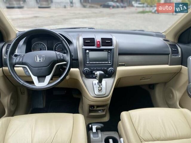 Хонда СРВ 2007 в Луцке на Automoto.ua Синий Хонда СРВ, объемом двигателя 2 л и пробегом 222 тыс. км за 10800 $, фото 20 на Automoto.ua