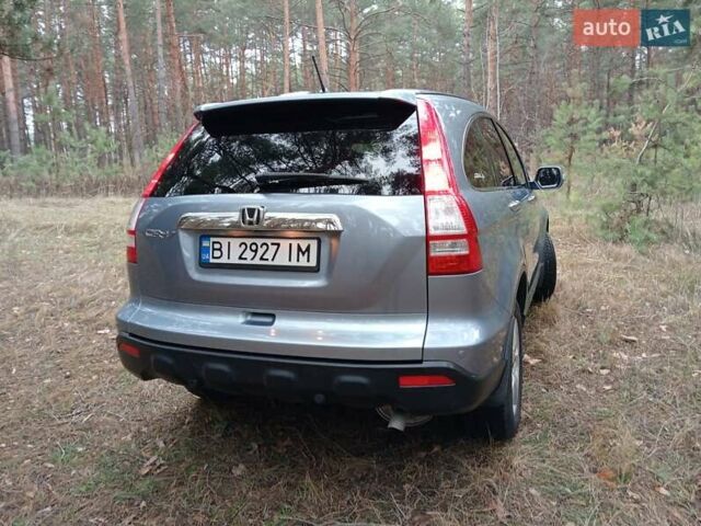 Синий Хонда СРВ, объемом двигателя 2.2 л и пробегом 228 тыс. км за 10400 $, фото 20 на Automoto.ua