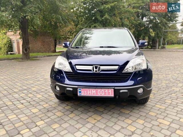 Хонда СРВ 2007 в Луцке на Automoto.ua Синий Хонда СРВ, объемом двигателя 2 л и пробегом 222 тыс. км за 10800 $, фото 10 на Automoto.ua