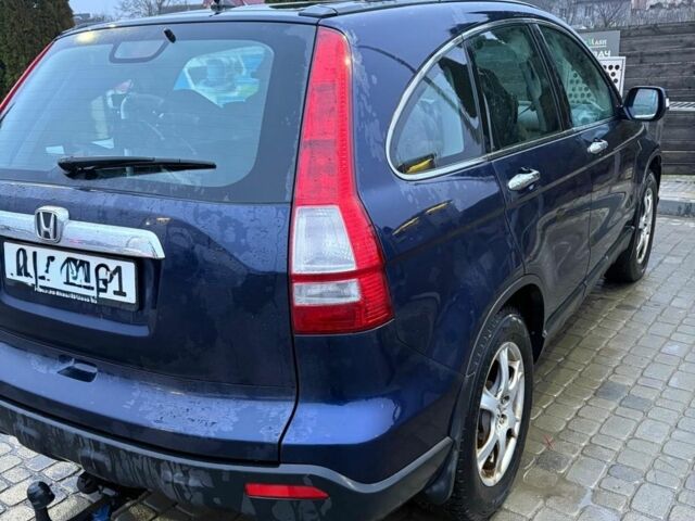 Синий Хонда СРВ, объемом двигателя 0 л и пробегом 277 тыс. км за 6105 $, фото 4 на Automoto.ua