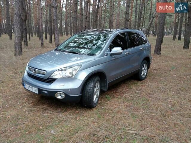 Синий Хонда СРВ, объемом двигателя 2.2 л и пробегом 228 тыс. км за 10400 $, фото 29 на Automoto.ua