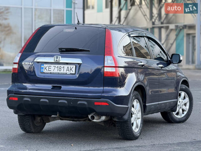 Синій Хонда СРВ, об'ємом двигуна 2.35 л та пробігом 203 тис. км за 7999 $, фото 4 на Automoto.ua