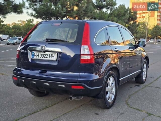 Синий Хонда СРВ, объемом двигателя 2.4 л и пробегом 155 тыс. км за 9500 $, фото 11 на Automoto.ua