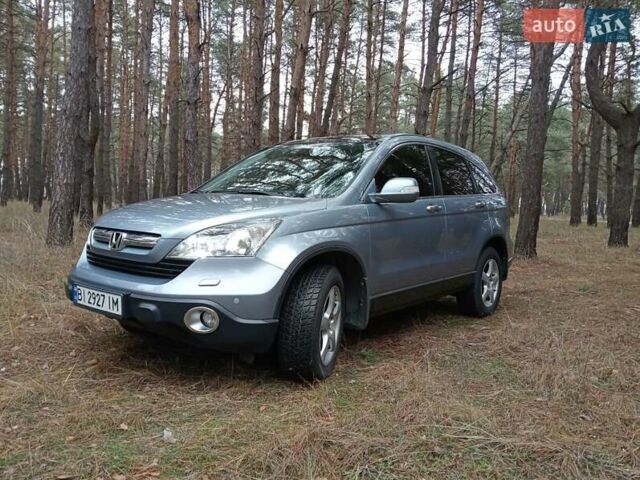 Синий Хонда СРВ, объемом двигателя 2.2 л и пробегом 228 тыс. км за 10400 $, фото 28 на Automoto.ua