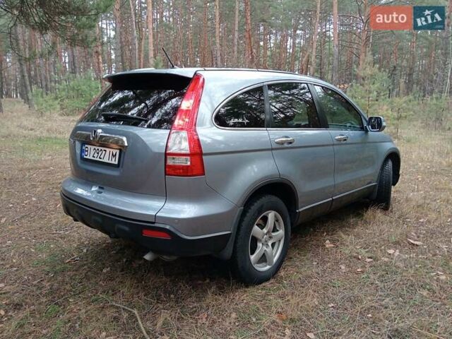 Синий Хонда СРВ, объемом двигателя 2.2 л и пробегом 228 тыс. км за 10400 $, фото 23 на Automoto.ua
