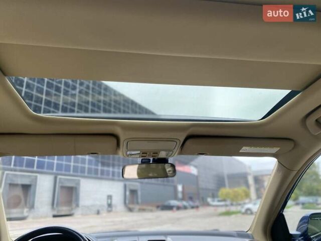 Хонда СРВ 2007 в Луцке на Automoto.ua Синий Хонда СРВ, объемом двигателя 2 л и пробегом 222 тыс. км за 10800 $, фото 31 на Automoto.ua