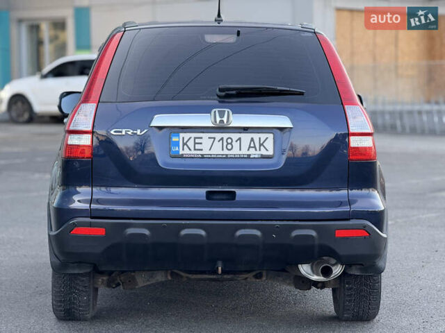 Синій Хонда СРВ, об'ємом двигуна 2.35 л та пробігом 203 тис. км за 7999 $, фото 3 на Automoto.ua