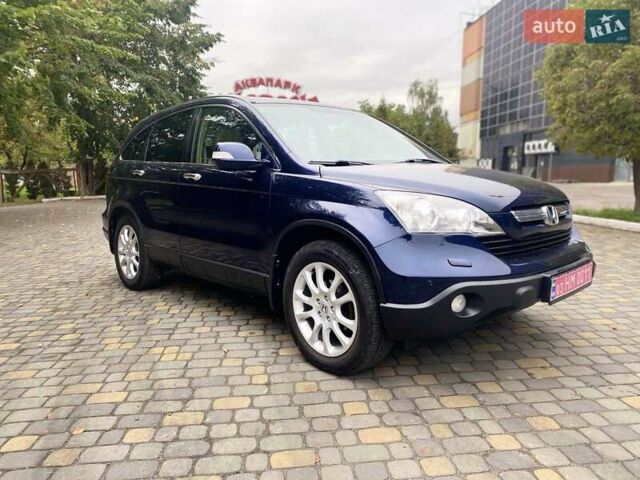 Хонда СРВ 2007 в Луцке на Automoto.ua Синий Хонда СРВ, объемом двигателя 2 л и пробегом 222 тыс. км за 10800 $, фото 9 на Automoto.ua