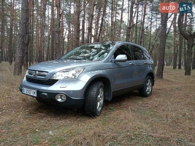 Синий Хонда СРВ, объемом двигателя 2.2 л и пробегом 228 тыс. км за 10400 $, фото 27 на Automoto.ua