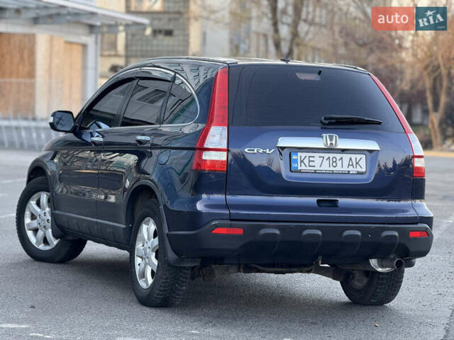 Синій Хонда СРВ, об'ємом двигуна 2.35 л та пробігом 203 тис. км за 7999 $, фото 2 на Automoto.ua