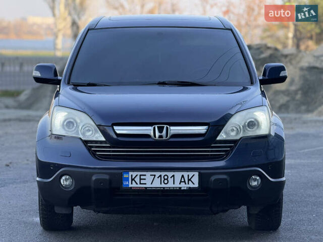 Синій Хонда СРВ, об'ємом двигуна 2.35 л та пробігом 203 тис. км за 7999 $, фото 7 на Automoto.ua