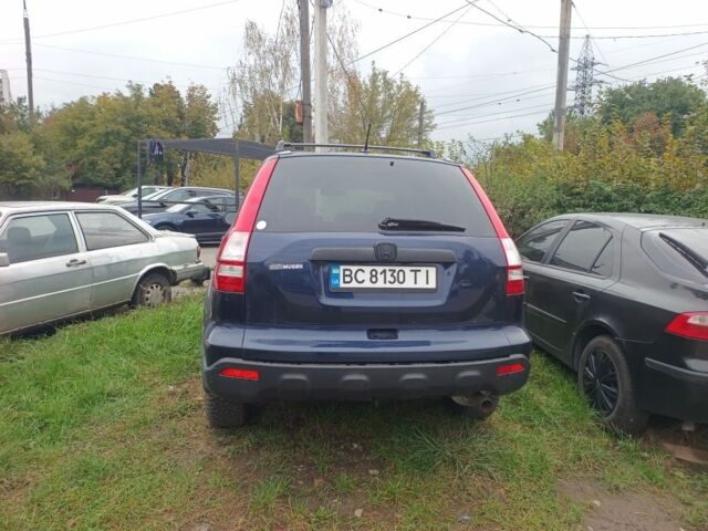 Синий Хонда СРВ, объемом двигателя 2.4 л и пробегом 198 тыс. км за 8200 $, фото 2 на Automoto.ua