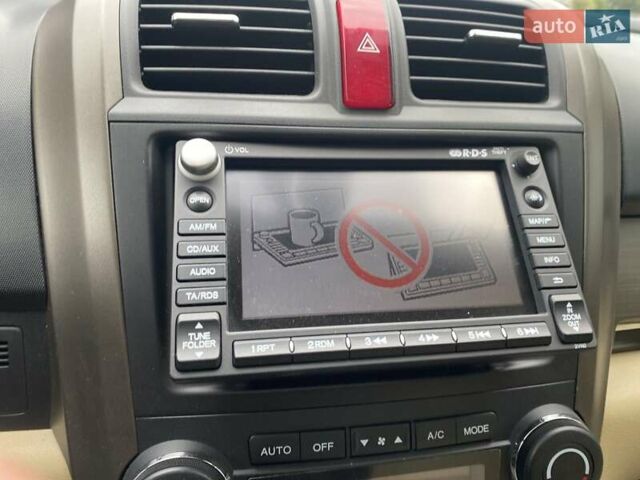 Хонда СРВ 2007 в Луцке на Automoto.ua Синий Хонда СРВ, объемом двигателя 2 л и пробегом 222 тыс. км за 10800 $, фото 26 на Automoto.ua