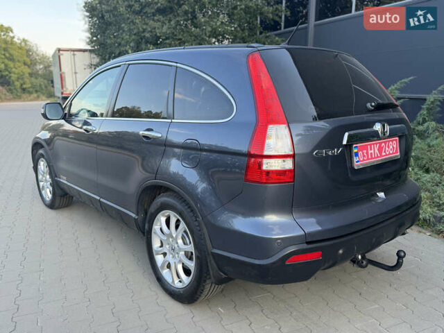 Синій Хонда СРВ, об'ємом двигуна 2.2 л та пробігом 254 тис. км за 9250 $, фото 7 на Automoto.ua