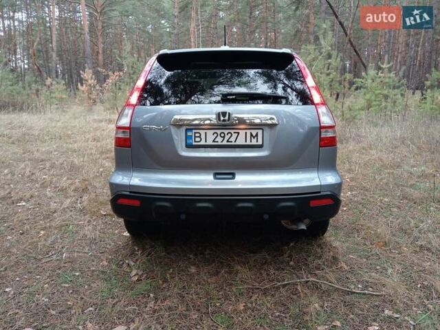 Синий Хонда СРВ, объемом двигателя 2.2 л и пробегом 228 тыс. км за 10400 $, фото 21 на Automoto.ua