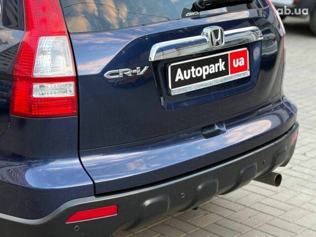 Синий Хонда СРВ, объемом двигателя 2.4 л и пробегом 196 тыс. км за 9490 $, фото 6 на Automoto.ua