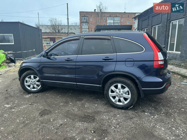 Синий Хонда СРВ, объемом двигателя 2.35 л и пробегом 198 тыс. км за 10300 $, фото 20 на Automoto.ua