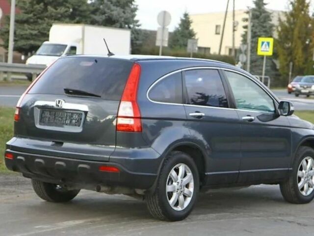 Синий Хонда СРВ, объемом двигателя 2 л и пробегом 248 тыс. км за 3800 $, фото 1 на Automoto.ua