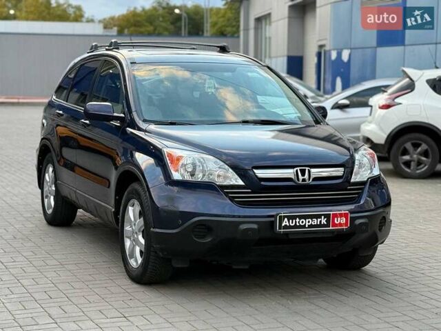 Синий Хонда СРВ, объемом двигателя 2.4 л и пробегом 196 тыс. км за 9490 $, фото 2 на Automoto.ua