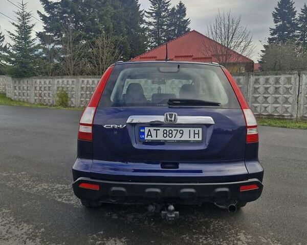 Синий Хонда СРВ, объемом двигателя 2 л и пробегом 261 тыс. км за 9400 $, фото 17 на Automoto.ua