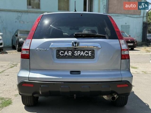 Синій Хонда СРВ, об'ємом двигуна 2.4 л та пробігом 253 тис. км за 9999 $, фото 7 на Automoto.ua