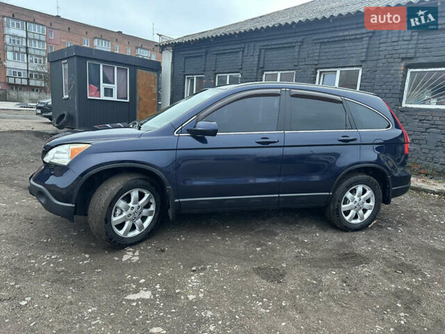 Синий Хонда СРВ, объемом двигателя 2.35 л и пробегом 198 тыс. км за 10300 $, фото 25 на Automoto.ua