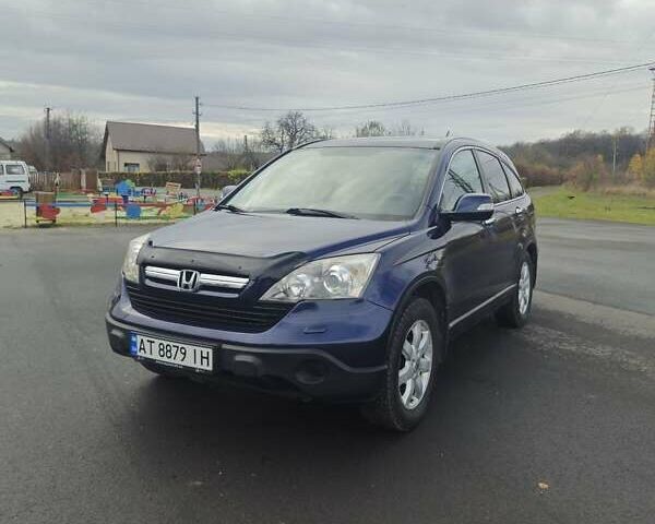 Синий Хонда СРВ, объемом двигателя 2 л и пробегом 261 тыс. км за 9400 $, фото 2 на Automoto.ua