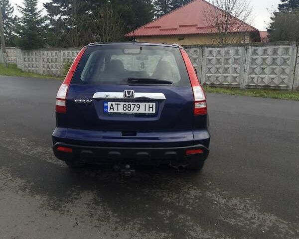 Синий Хонда СРВ, объемом двигателя 2 л и пробегом 261 тыс. км за 9400 $, фото 3 на Automoto.ua