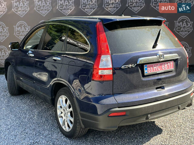 Синий Хонда СРВ, объемом двигателя 0 л и пробегом 200 тыс. км за 9700 $, фото 4 на Automoto.ua